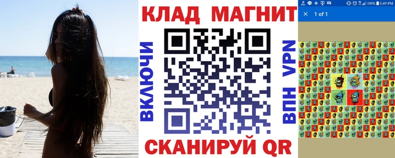 Где найти наркотики Лихославль A PVP  МЕТАДОН  Меф мяу мяу  АМФЕТАМИН  Гашиш  Каннабис 