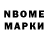 ГАШИШ hashish Beka Mademilova