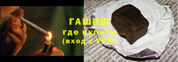 jwh Алексеевка