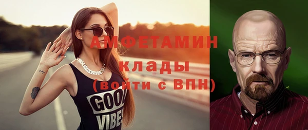 jwh Алексеевка
