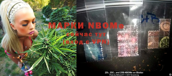 jwh Алексеевка
