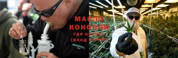 каннабис Алзамай