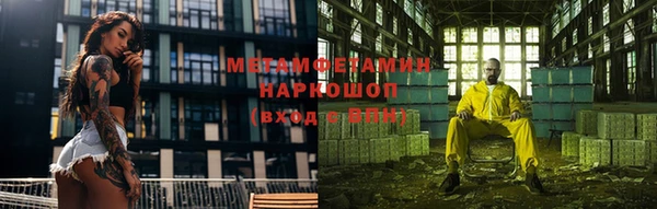 jwh Алексеевка