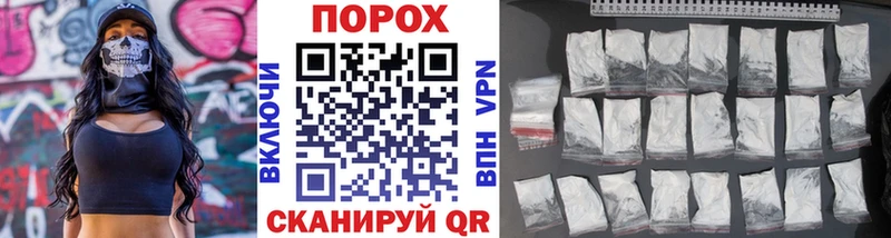 Первитин винт Лихославль