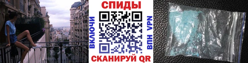 OMG маркетплейс  Лихославль  Метамфетамин мет 