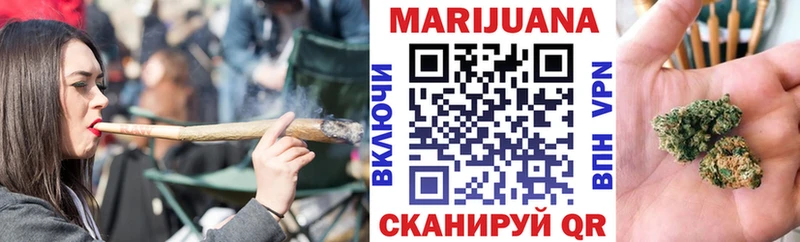 shop формула  наркошоп  Лихославль  Каннабис планчик 
